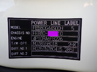 MITSUBISHI FUSO Canter Safety Loader 2PG-FEB80 2026 1,000km_35