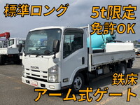 ISUZU Elf Flat Body BKG-NLR85AR 2009 311,516km_1