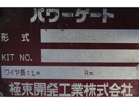 TOYOTA Dyna Double Cab 2DG-GDY231 2022 91,100km_33