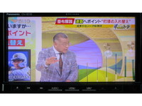 TOYOTA Dyna Double Cab 2DG-GDY231 2022 91,100km_39