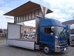 Ranger Aluminum Wing