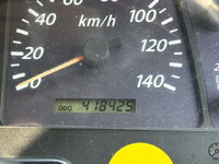 ISUZU Giga Dump QKG-CXZ77AT 2014 418,425km_28