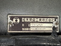 ISUZU Giga Dump QKG-CXZ77AT 2014 457,481km_8