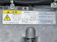 ISUZU Giga Aluminum Wing 2PG-CYJ77D 2025 30,000km_19