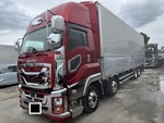 Giga Aluminum Wing