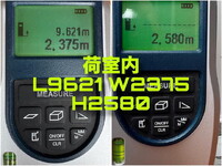 ISUZU Giga Aluminum Wing 2PG-CYJ77D 2025 30,000km_27