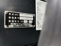 MAZDA Titan Safety Loader 2RG-LPR88YM 2025 505km_10