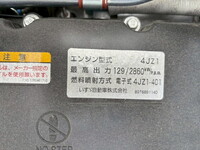 MAZDA Titan Safety Loader 2RG-LPR88YM 2025 505km_17