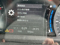 MAZDA Titan Safety Loader 2RG-LPR88YM 2025 505km_24