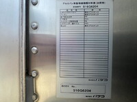 HINO Dutro Aluminum Van TKG-XZU695M 2017 94,577km_19