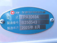 HINO Profia Refrigerator & Freezer Truck 2KG-FR1AHC 2025 500km_23