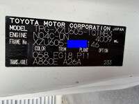 TOYOTA Dyna Aluminum Van TPG-XZU605 2018 165,000km_35