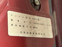 TOYOTA Dyna Aluminum Van TPG-XZU605 2018 165,000km_8