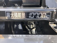 HINO Profia Container Carrier Truck 2DG-FS1AJE 2025 2,000km_21