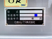 NIPPON TREX  Others Flat Bed With Side Flaps PFB34114 2026 0km_30