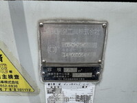 MITSUBISHI FUSO Canter Garbage Truck TKG-FEA50 2014 60,500km_15
