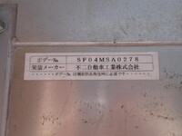 TOYOTA Toyoace Aluminum Van KK-XZU412 2003 223,000km_14