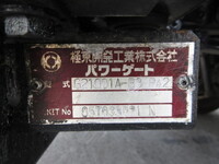 TOYOTA Toyoace Aluminum Van KK-XZU412 2003 223,000km_39