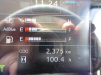 HINO Ranger Refrigerator & Freezer Truck 2KG-FD2ABG 2024 2,375km_22