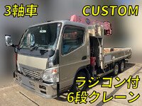 MITSUBISHI FUSO Canter Truck (With 6 Steps Of Cranes) PDG-FF83DY 2009 178,412km_1