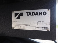 MITSUBISHI FUSO Canter Safety Loader TPG-FEB90 2017 69,957km_26
