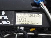 MITSUBISHI FUSO Canter Safety Loader TPG-FEB90 2017 69,927km_29