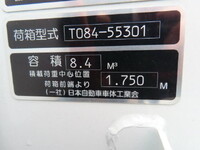 MITSUBISHI FUSO Canter Garbage Truck 2PG-FEB90 2026 2,000km_34