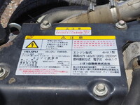 ISUZU Forward Dump SKG-FRR90S1 2012 106,121km_29