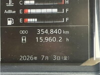 HINO Profia Refrigerator & Freezer Truck 2DG-FR1AHJ 2019 354,840km_30