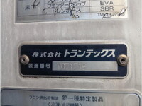 HINO Profia Refrigerator & Freezer Truck 2DG-FR1AHJ 2019 354,840km_9