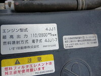 ISUZU Elf Flat Body BKG-NPR85AR 2011 16,604km_8