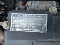 MITSUBISHI FUSO Super Great Safety Loader QPG-FY60VY 2015 97,681km_12