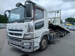 Super Great Safety Loader