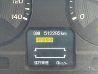 MITSUBISHI FUSO Super Great Aluminum Block QKG-FS54VZ 2014 512,000km_24