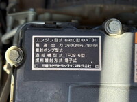 MITSUBISHI FUSO Super Great Aluminum Block QKG-FS54VZ 2014 512,000km_31