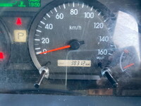 ISUZU Elf Aluminum Block 2RG-NLR88AR 2020 38,312km_23