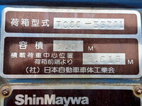MITSUBISHI FUSO Canter Garbage Truck PA-FE83DEY 2006 245,387km_14