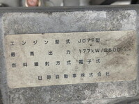 HINO Ranger Aluminum Block QKG-FE7JLAA 2013 695,817km_24
