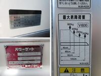 HINO Dutro Reefer Van BDG-XZU414M 2008 178,000km_20