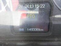 MITSUBISHI FUSO Fighter Truck (With 3 Steps Of Cranes) PJ-FK72FZ 2007 149,330km_33