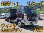 Ranger Safety Loader