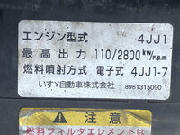 ISUZU Elf Flat Body BKG-NKR85A 2010 155,211km_26