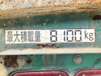 MITSUBISHI FUSO Super Great Dump QKG-FV60VX 2017 308,173km_18