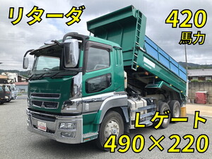 MITSUBISHI FUSO Super Great Dump QKG-FV60VX 2017 308,173km_1