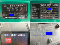 MITSUBISHI FUSO Super Great Dump QKG-FV60VX 2017 308,173km_40