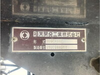 MITSUBISHI FUSO Fighter Dump 2KG-FK62FZ 2021 106,009km_11