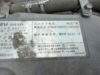 ISUZU Giga Aluminum Wing QKG-CYJ77A 2015 814,554km_14