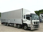 Giga Aluminum Wing