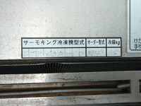 HINO Ranger Refrigerator & Freezer Truck TKG-FC9JKAA 2015 405,626km_15
