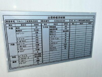 HINO Ranger Refrigerator & Freezer Truck TKG-FC9JKAA 2015 405,626km_20